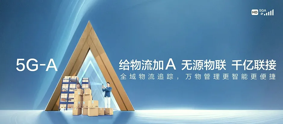 雄县雄县昝岗镇 移动宽带