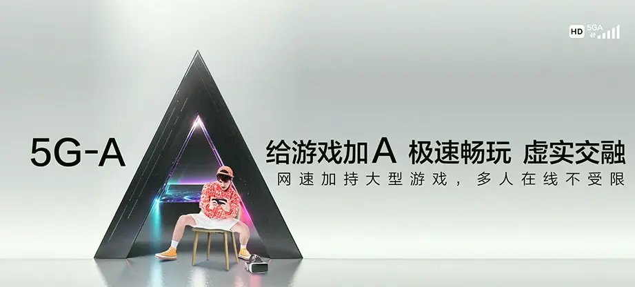雄县雄县大营镇 移动宽带